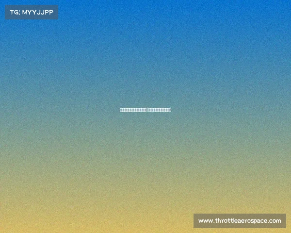 电子竞技管理中心研讨会(电子竞技专业委员会)